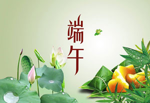 六月，這個看似普通卻又不甘寂寞的月份，因為此時此刻不知有多少中考學子在題海中奮戰(zhàn)！